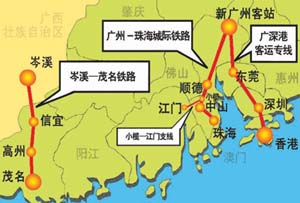 今天上午,广深港铁路客运专线广深段暨广珠城际轨道交通,岑溪至茂名