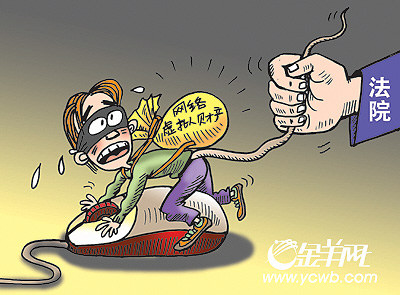小偷偷钱包属于盗窃罪,还是属于违反治安管理处罚法