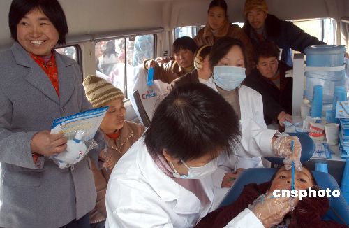 图:北京启动全民牙龈健康促进计划