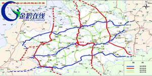 《贵州省骨架公路网规划》出台 15年1523亿 三
