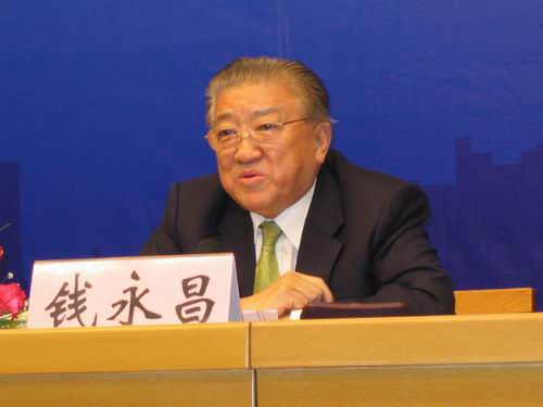 中国交通运输协会会长钱永昌(高峰论坛组委会主任)