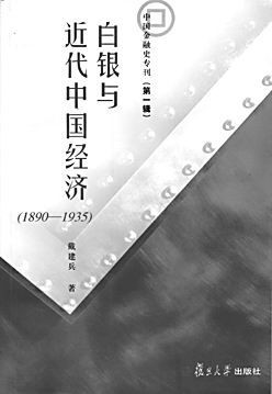 近代中国gdp_这里被称近代中国第一城,如今GDP将破万亿,未来潜力不可估量