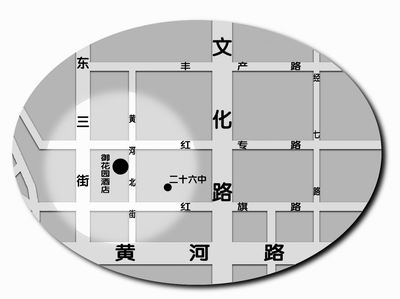 2006新百家姓商都大团圆 万事皆备只待团圆