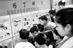 未成年人異鄉生存的沉重話題