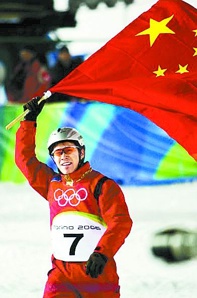 冬奥会雪上金牌 首次烙上中国印 冠军:韩晓鹏
