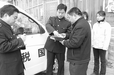 郑州市国税局稽查局抓好五个新理念走出了自己