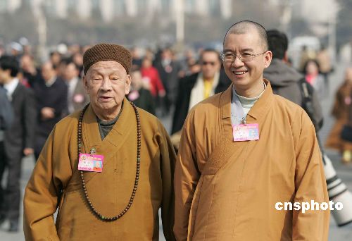 图文:中国佛教协会会长出席政协会