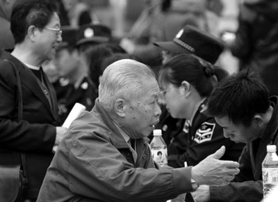 拨12319投诉城建问题