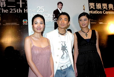 第25届香港电影金像奖颁奖典礼进入倒计时