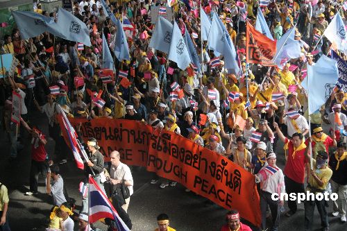 图:泰国反政府集会呼吁和平改变政局
