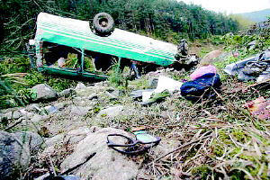 湖南绥宁 发生特大交通事故12人死亡32人受伤