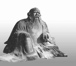 道家哲学是中国哲学的根基吗？