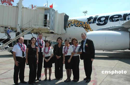 图:新加坡虎航首航海口美兰国际机场