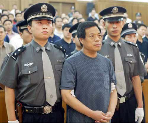 河北原外经贸厅副厅长李友灿受贿被执行死刑(图)
