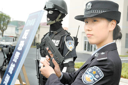 长沙市公安局举办首次反恐装备展示会