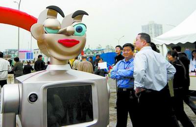 中国最先进的智能仿真机器人研制成功