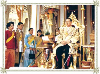 泰国王室迎来钻石庆典