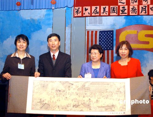 中国之星媒体集团在芝加哥为亚裔传统月添彩