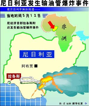 法虫十分钟200人口_南斯拉夫最后一个没有独立的自治省,非常穷困,但心向主体