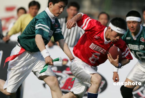 图:NFL腰旗橄榄球北京区比赛精彩落幕