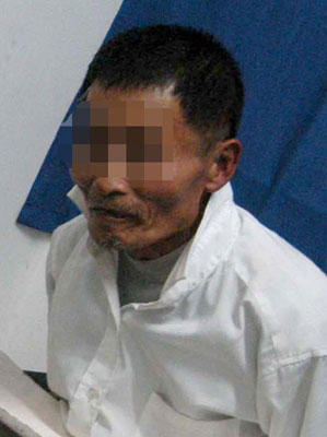 擼综合网_天天射天天干综合网_伊人55综合网图片_色 ...