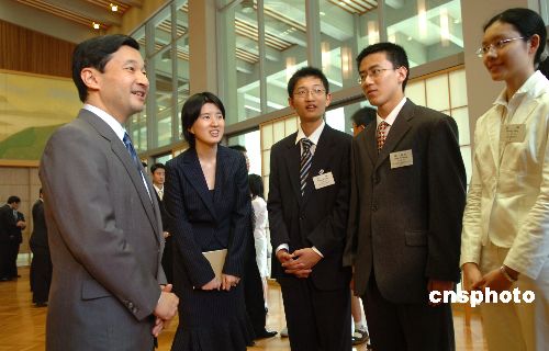 图:日本皇太子会见中国高中生代表团部分成员