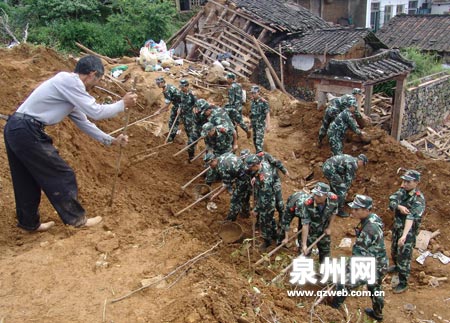 漳州云霄县发生山体滑坡 8人死亡4人失踪