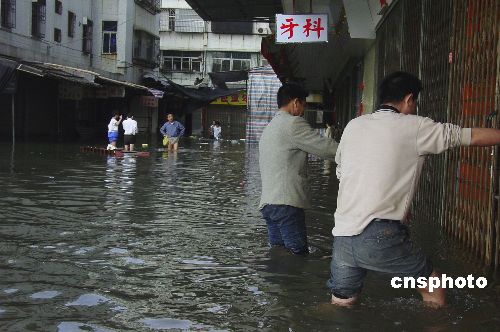 台风珍珠在汕头造成直接经济损失25.59亿元