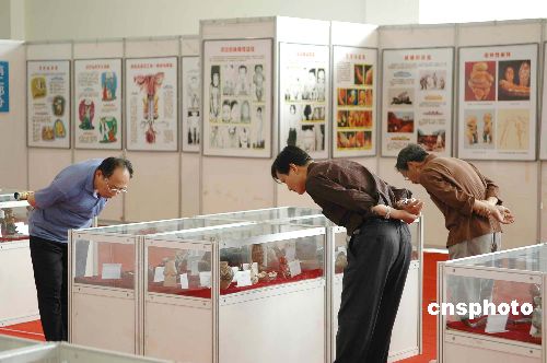 图:济南举办性文化展