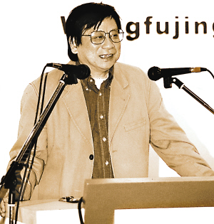 孩子给中央写信是给地方抹黑吗？