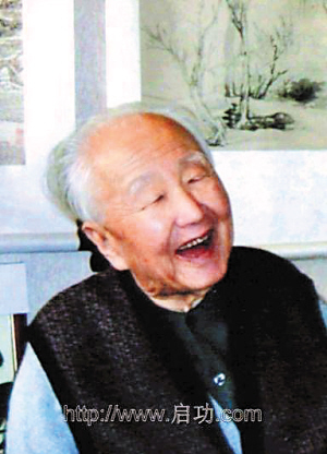 黭