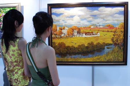 当代俄罗斯油画展在哈尔滨举行