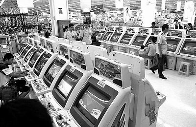 无证电子游戏厅开在大超市 该游戏厅已被工商