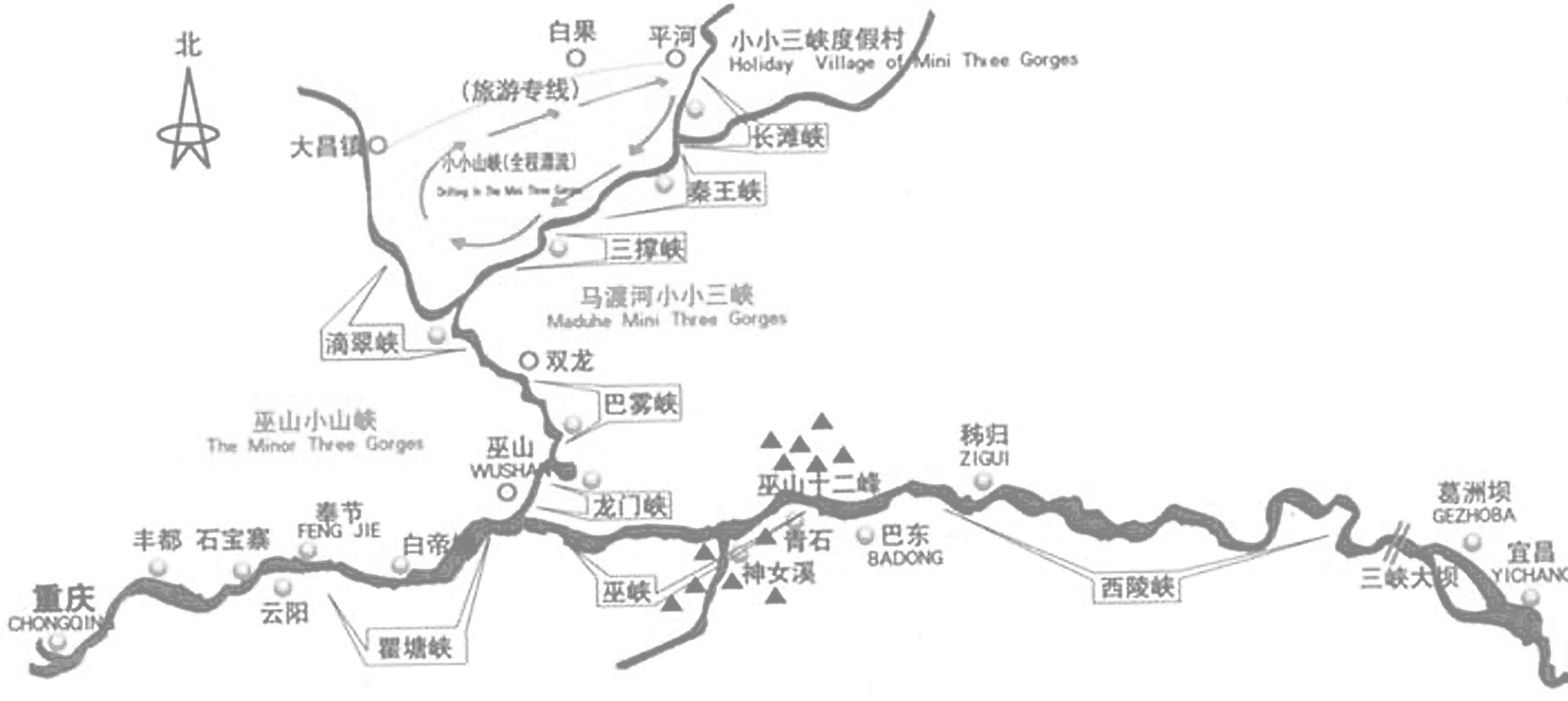 新闻中心 综合 正文 三峡夔门(2002年9月 第五套新版10元