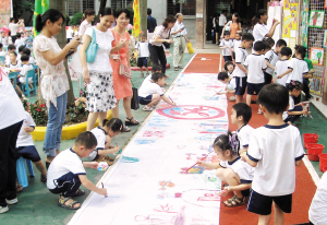 石化幼儿园改制迎来五岁生日