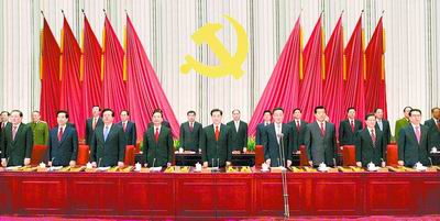 庆祝中国共产党成立85周年暨总结保持共产党