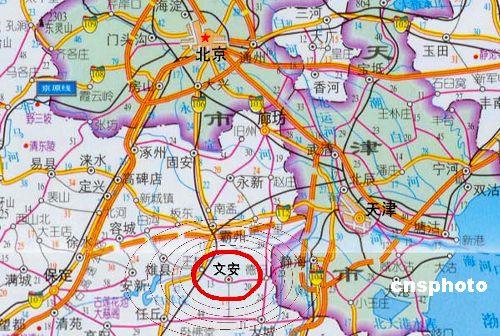 河北文安县发生5.1级地震