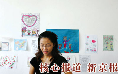 香港大学生湘西支教一年印象
