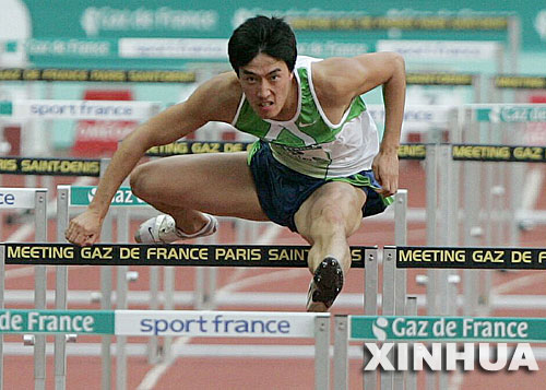 图文：刘翔打破男子110米栏世界纪录