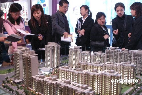 香港中原数据显示:60亿港资下半年涌向内地房