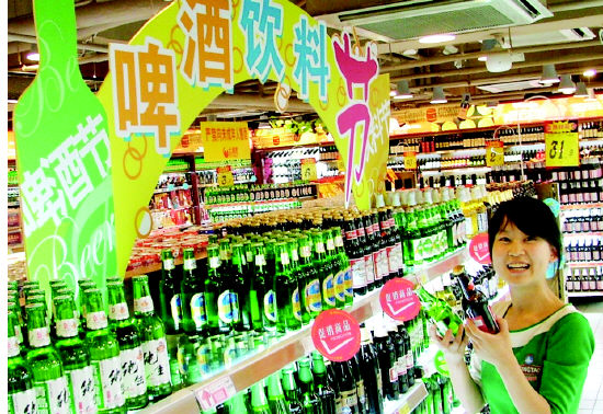 商家酝酿"啤酒之夏" 小啤酒节名啤助阵(图)