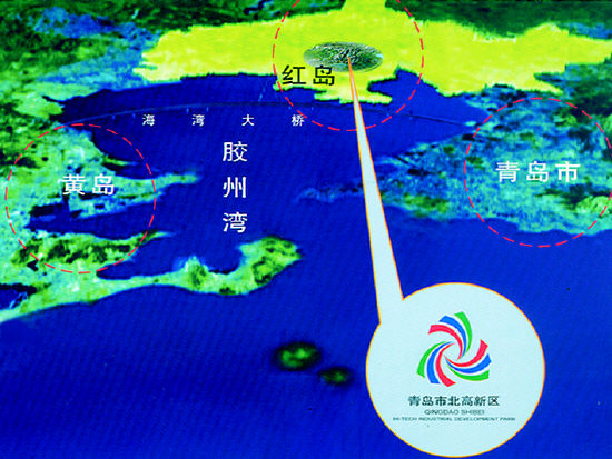 城阳飞地园区飞出国字号市北高新区图