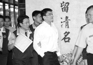 陈水扁女婿赵建铭加付700万保金后继续保释