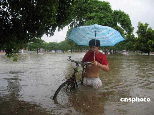 广西北海发布暴雨红色预警信号