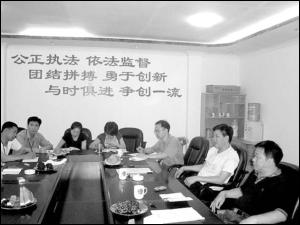 福建省政和县:检察人员在征求意见和建议_新闻