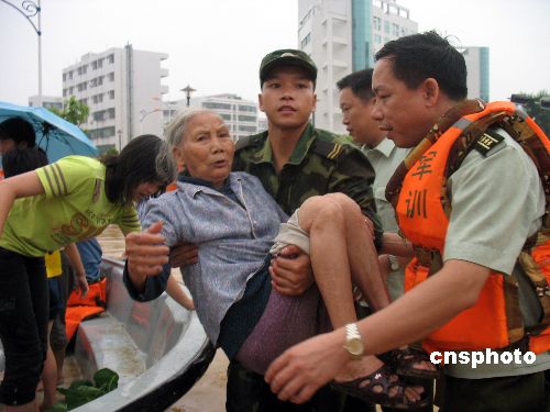 墨西哥西北地区华人华侨捐款救助广东灾民