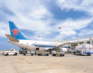 香港机管局下月接管珠海机场