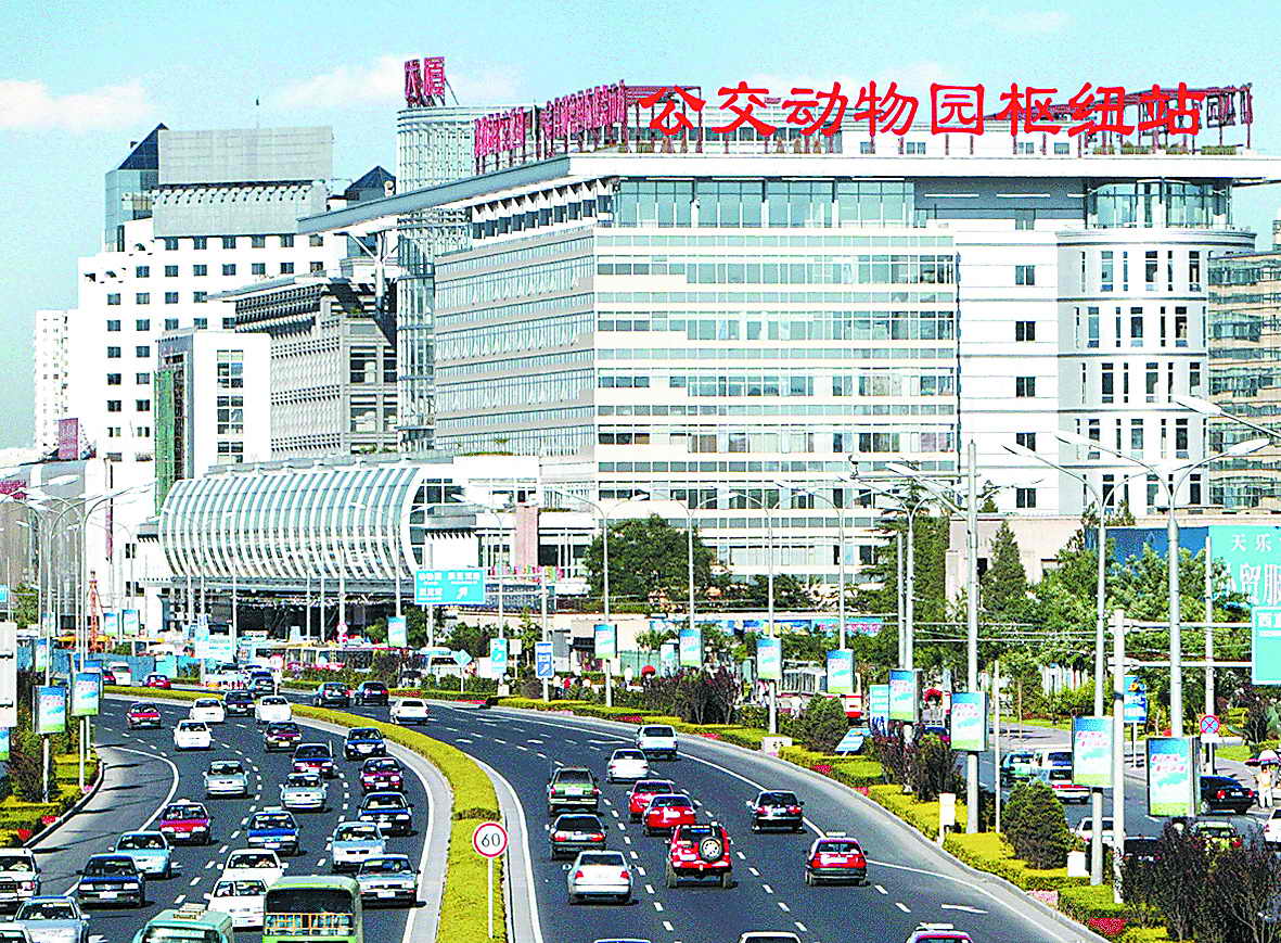 好消息！东直门交通枢纽旁再添一商务区，将于年底完工_北京日报网