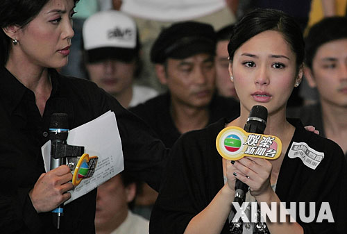 香港女艺人在马遭偷拍 《壹本便利》被禁售[图