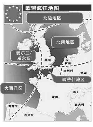 德国疯狂地图英国惨被斩件